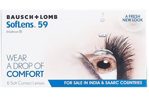 Soft lens(SL-59) Monthly 6 Lens Per Box Bausch & Lomb